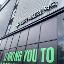 방학약국 | 창고형약국 메가팩토리 내돈내산 후기