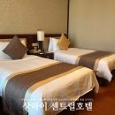 옷거리 | [공지] 상하이 숙소 추천 가성비 센트럴호텔 고덕지도 배달 디파짓환불 샤워기필터 내돈내산