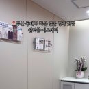 셀러블