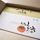 순진한 푸드