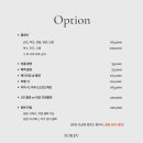 포레브 이미지