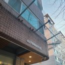 송파구 보훈회관 | [길동] 얼터너티브 로스터리&amp;베이커리