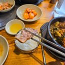 양천뼈다귀(발산점) 네이버블로그