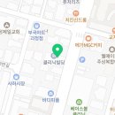 백룡어린이집 이미지