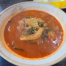 강원대학교병원직원식당 이미지