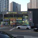 끌로에프로헤어 - 아산시 배방읍 | 끌로에프로헤어
