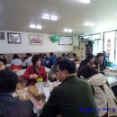 자매식당산장어