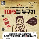 더헬스케어 이미지