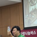 26년 9월 17일 예은순복음교회 이미지