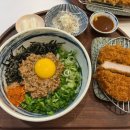백소정 지행역점 이미지