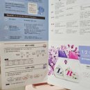 맑은물세탁소 이미지