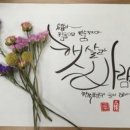 만평공인중개사사무소 이미지