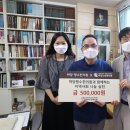 하당맹수한의원 이미지