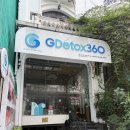 풀어가요 | 하노이 스파 추천 지디톡스 360 풋 바디 - 가요가요 예약 후기