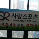 파리바게트 공도청설점 이미지