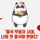 나의 첫 에세이 이미지