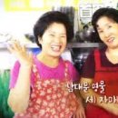 세자매식당 이미지