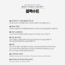 주식회사 스타메이드 이미지