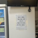 24시 게임방 이미지