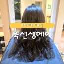 하이포항C