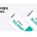 H1048 이미지