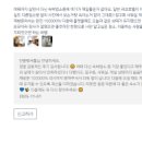 스타보드35 이미지