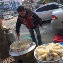 멍텅구리떡집 이미지