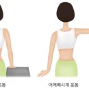 호두나무한의원 이미지