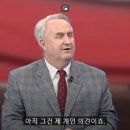 이준석에 집착한 인요한의 파탄..."준석이 잘못 아니라 부모 잘못" 이미지