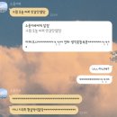 최소영미용실 이미지