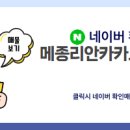 화성부동산공인중개사사무소 이미지