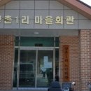 논산헬스클럽 이미지