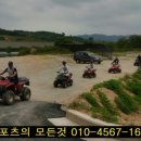 경남 여름 물놀이 추천,합천래프팅,황강래프티,합천 황강 글램핑장,송정해운대청소년수련관,배네골...