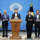 [무너지는 사법 독립③] 검찰 해체 나선 여당…저명 법조인 &#34;&#39;정치 시녀&#39; 수사기관 만들겠다는 것&#34; 이미지