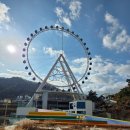 (주)여수예술랜드 | 여수 가족여행 맛집 여수예술랜드 대관람차 후기