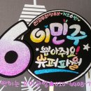 풍동초등학교 이미지