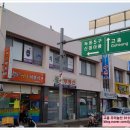 비엔나피아노교습소 이미지