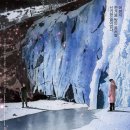 독립-20-01 이미지