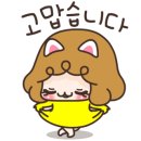 더뉴올 이미지
