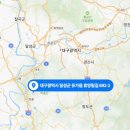 내곡동692 이미지