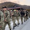 삼계고등학교 더코리아