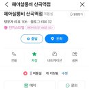 살롱비 이미지