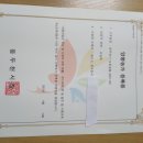 2025년 순수 천연토종꿀(병꿀) 판매합니다.~~~ 이미지