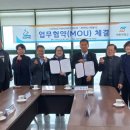 전남지체장애인협회 영암군지회 이미지