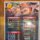 향남족발맛집 &#34;우이동족발&#34; 향남에도 오픈했어요!