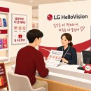 스튜디오 헬로