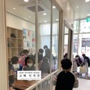 애니잉글리쉬어학원