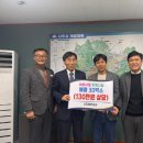 에덴 이미지