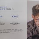 오케이안경광학 이미지