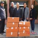 삼도1동경로당 이미지